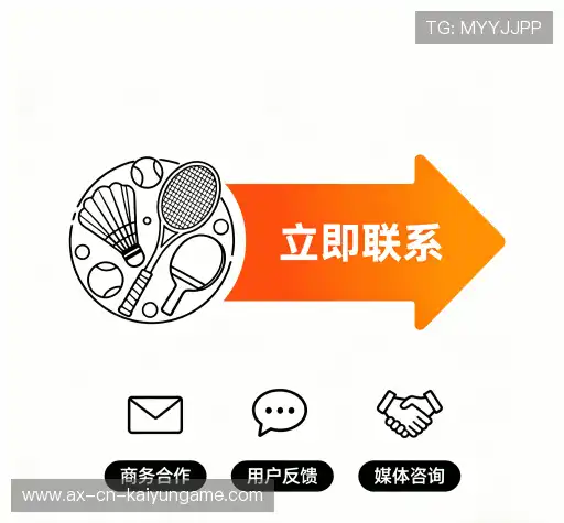 咨询互动